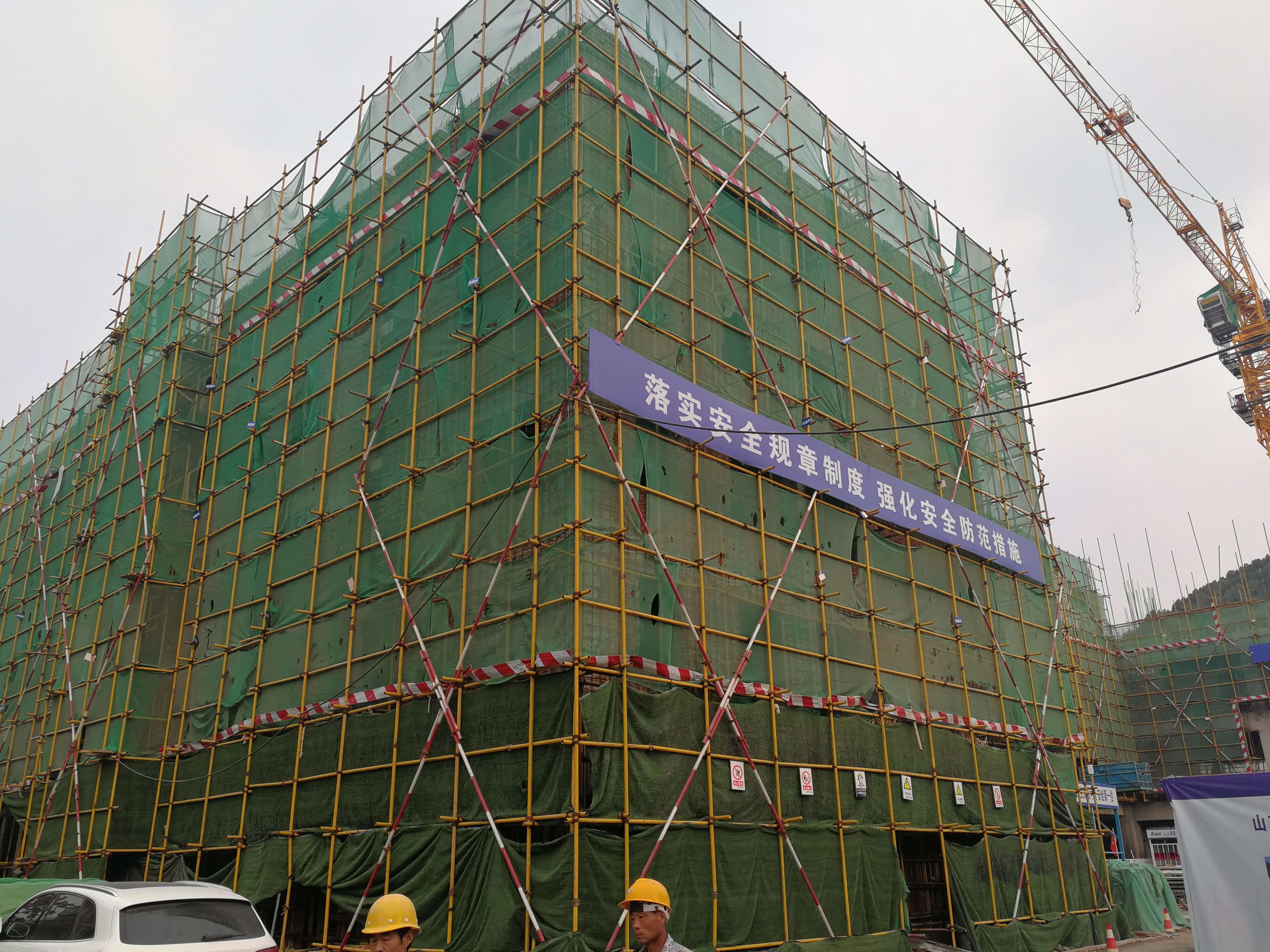 濟南校舍安全性抗震加固施工